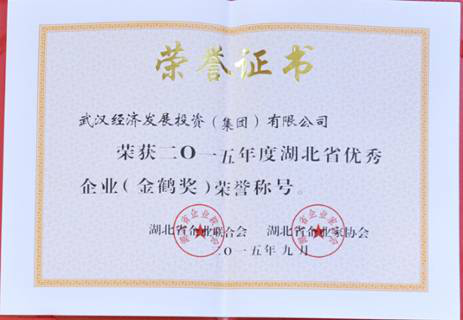 彩虹多多官网-追求健康,你我一起成长