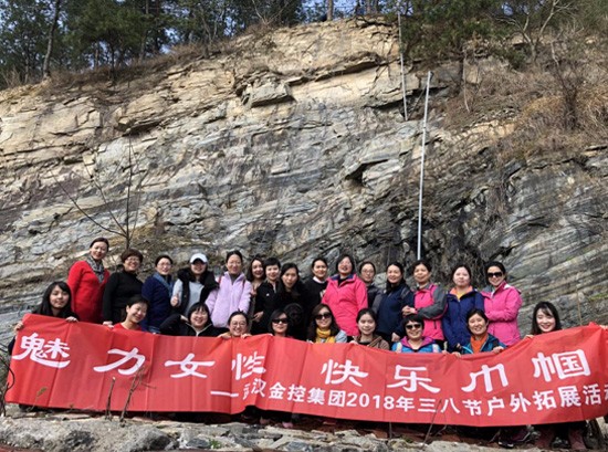 彩虹多多官网-追求健康,你我一起成长