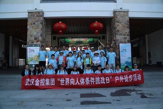 彩虹多多官网-追求健康,你我一起成长