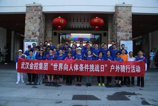 彩虹多多官网-追求健康,你我一起成长