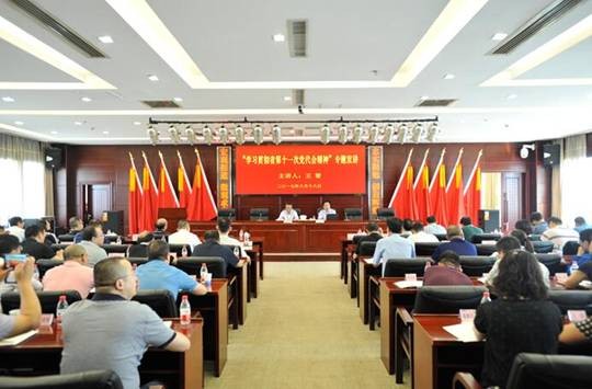 彩虹多多官网-追求健康,你我一起成长