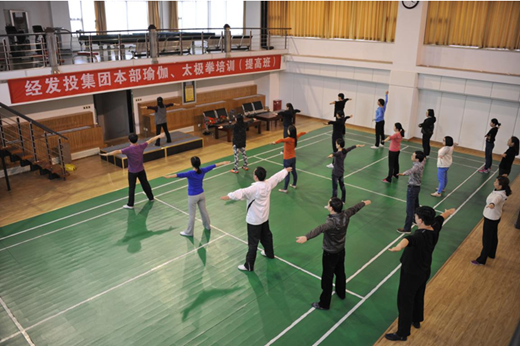 彩虹多多官网-追求健康,你我一起成长