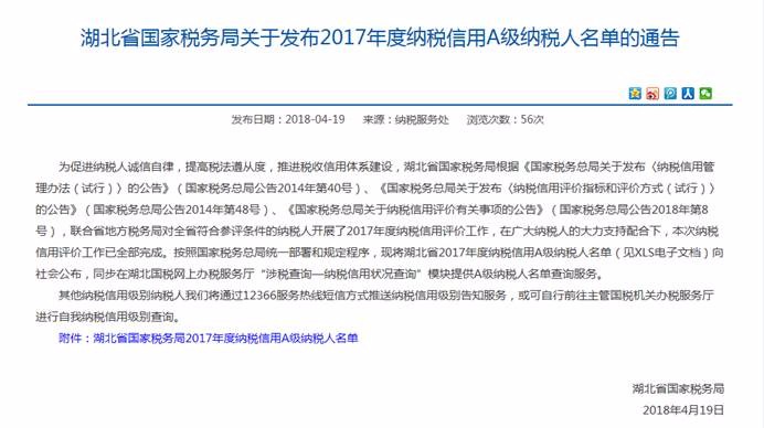 彩虹多多官网-追求健康,你我一起成长