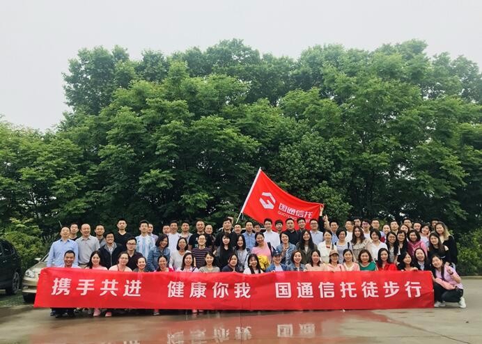 彩虹多多官网-追求健康,你我一起成长
