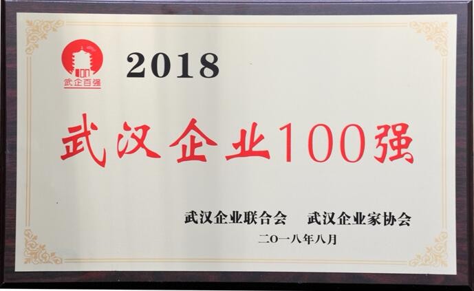 彩虹多多官网-追求健康,你我一起成长