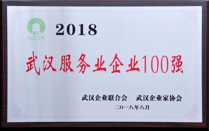 彩虹多多官网-追求健康,你我一起成长