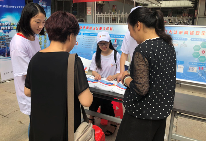 彩虹多多官网-追求健康,你我一起成长