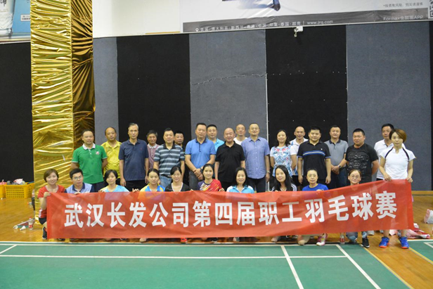 彩虹多多官网-追求健康,你我一起成长
