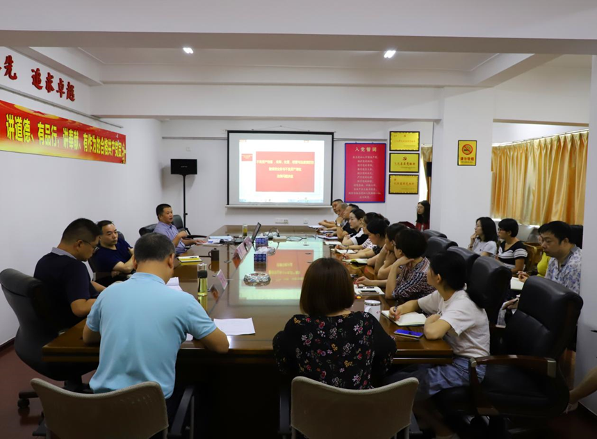 彩虹多多官网-追求健康,你我一起成长