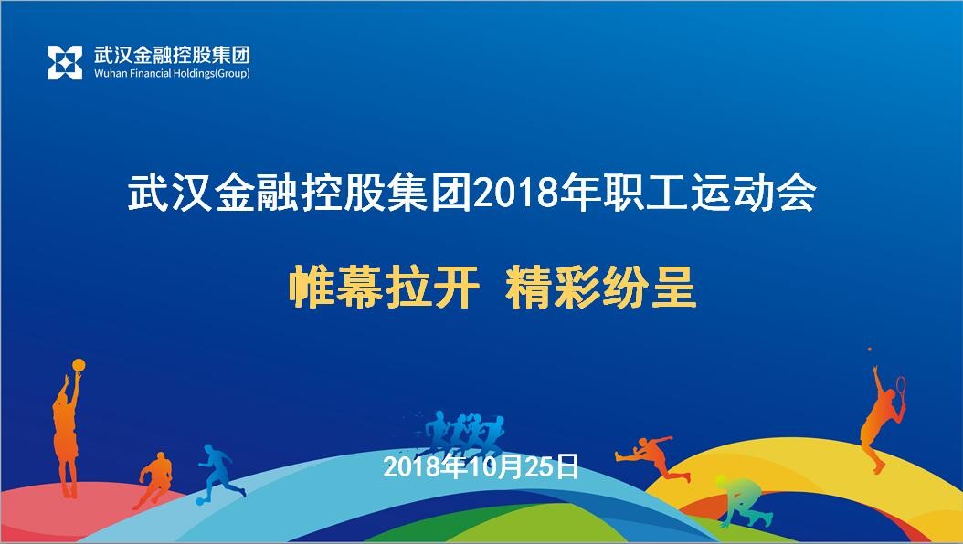 彩虹多多官网-追求健康,你我一起成长