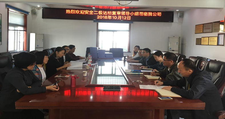 彩虹多多官网-追求健康,你我一起成长