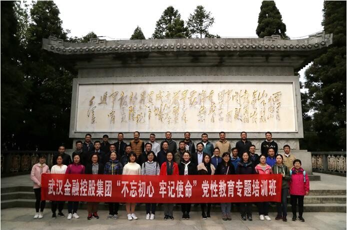 彩虹多多官网-追求健康,你我一起成长
