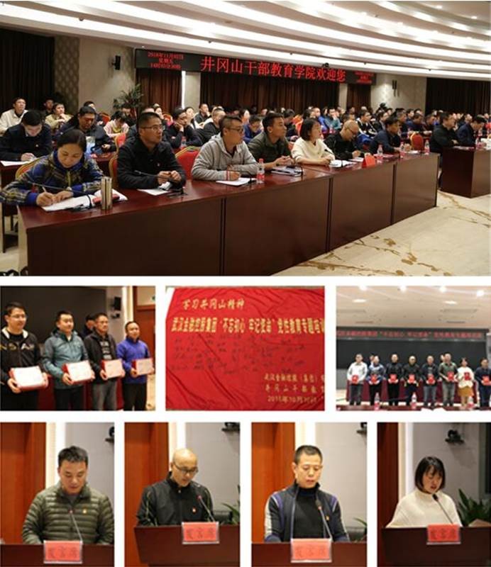 彩虹多多官网-追求健康,你我一起成长