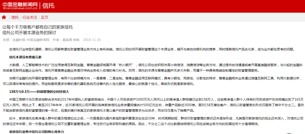 彩虹多多官网-追求健康,你我一起成长
