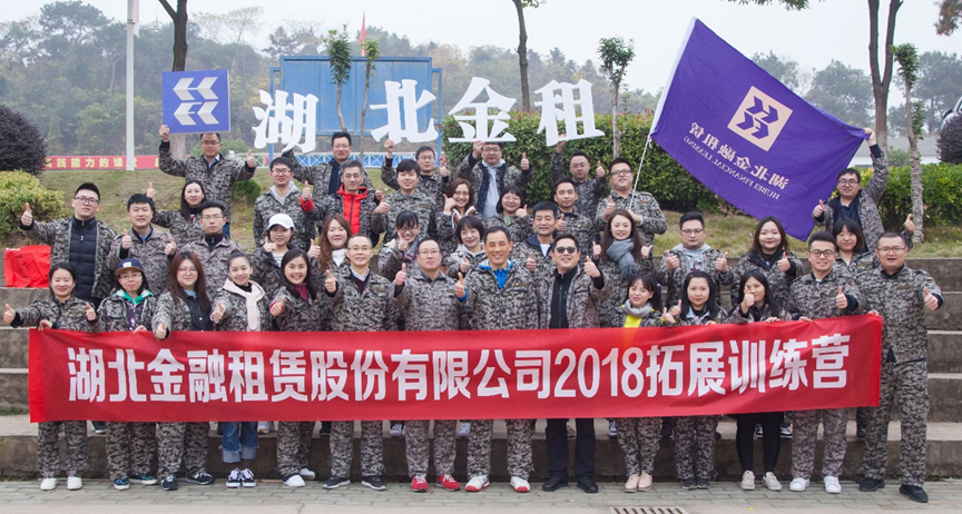 彩虹多多官网-追求健康,你我一起成长