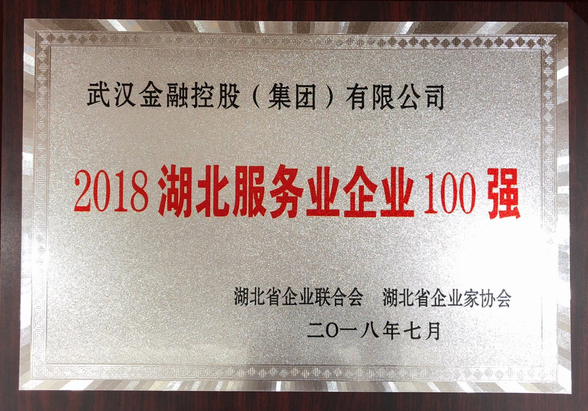 彩虹多多官网-追求健康,你我一起成长