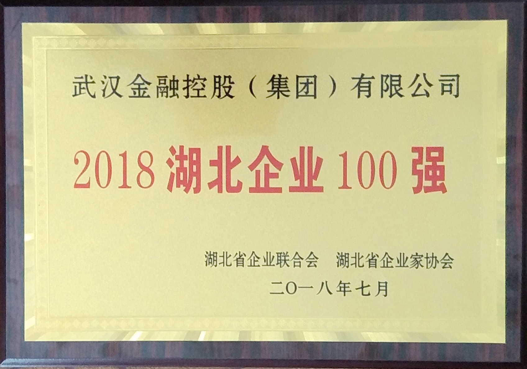 彩虹多多官网-追求健康,你我一起成长