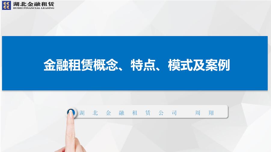 彩虹多多官网-追求健康,你我一起成长