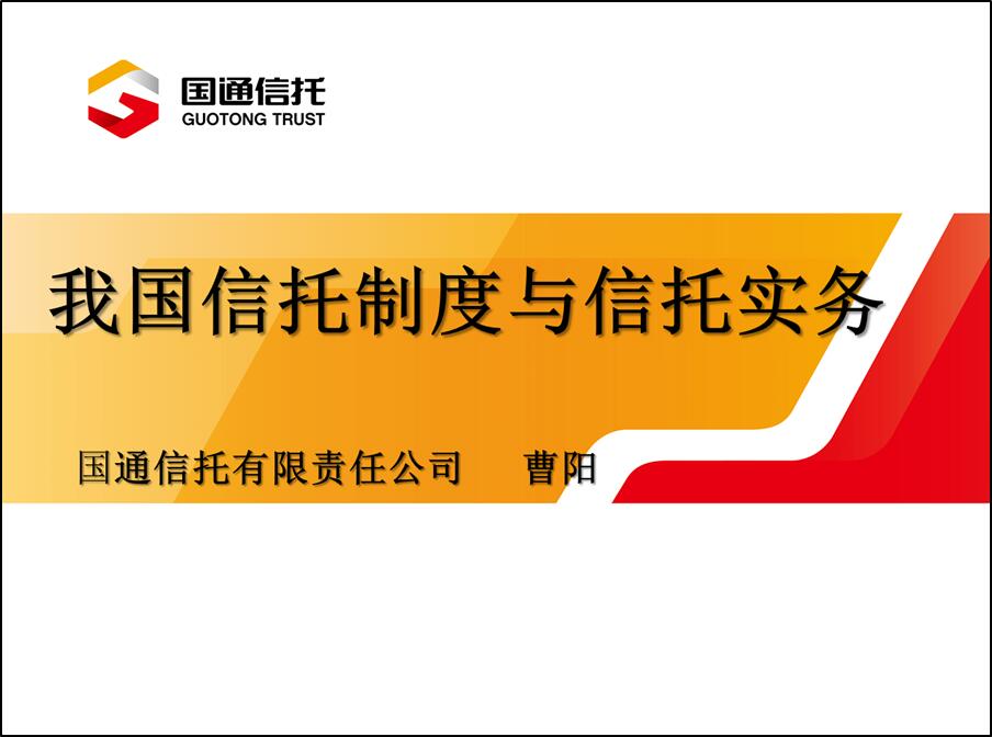 彩虹多多官网-追求健康,你我一起成长