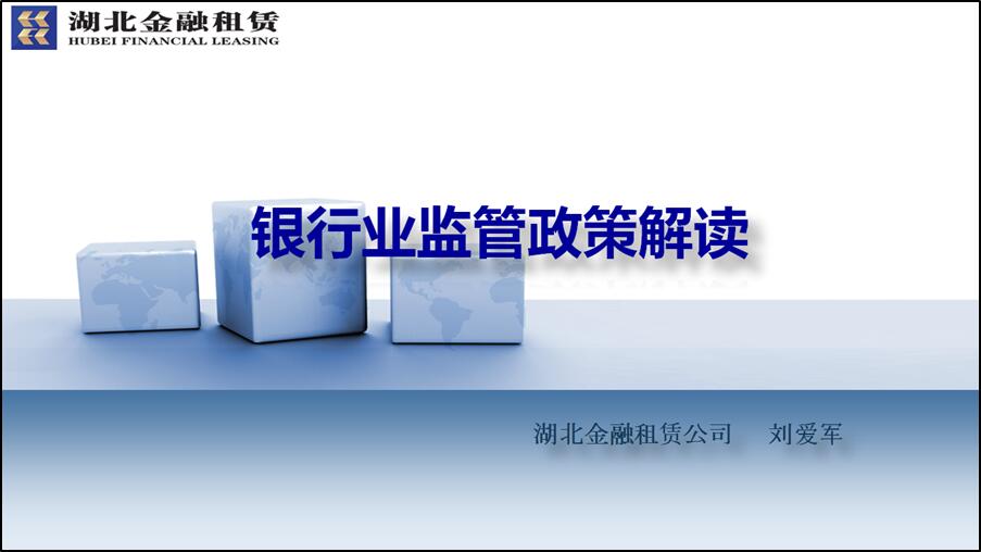 彩虹多多官网-追求健康,你我一起成长