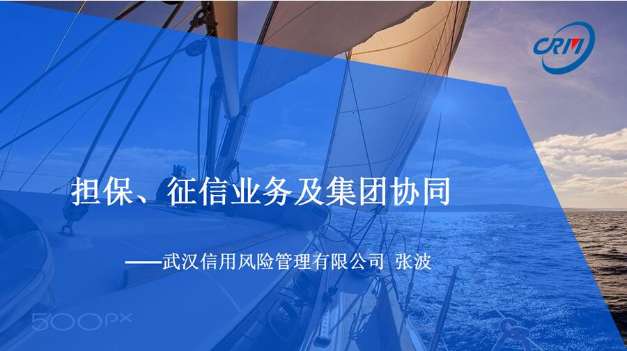 彩虹多多官网-追求健康,你我一起成长