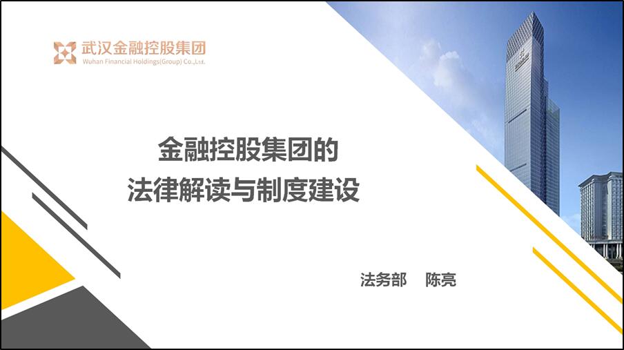 彩虹多多官网-追求健康,你我一起成长
