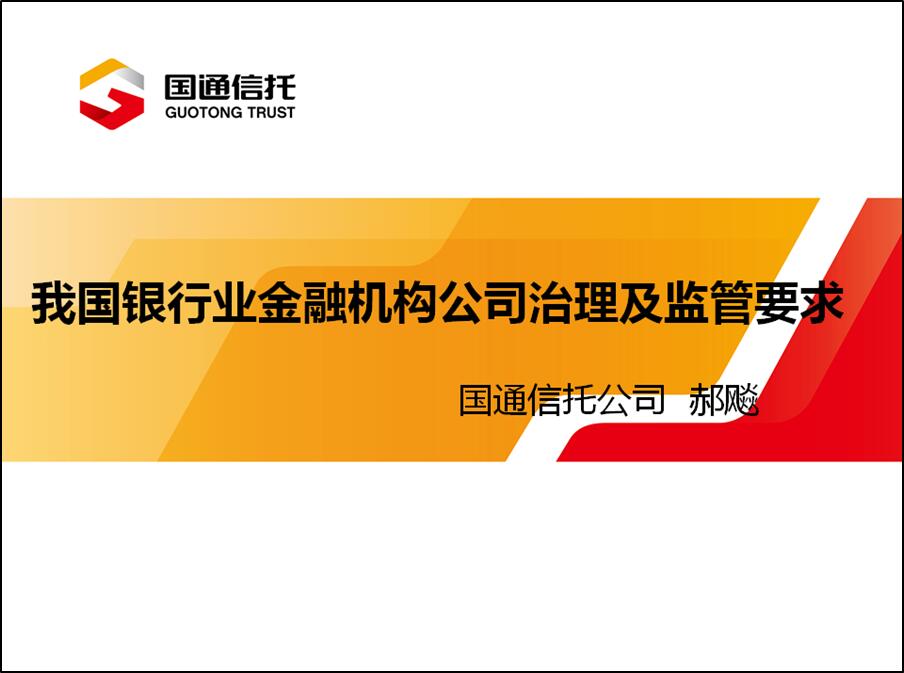 彩虹多多官网-追求健康,你我一起成长