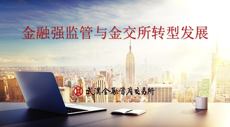 彩虹多多官网-追求健康,你我一起成长