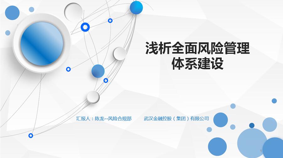 彩虹多多官网-追求健康,你我一起成长