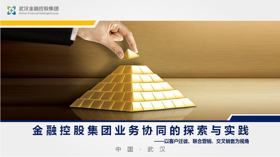 彩虹多多官网-追求健康,你我一起成长