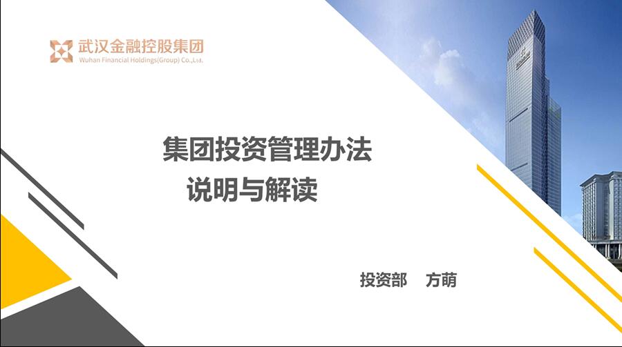 彩虹多多官网-追求健康,你我一起成长