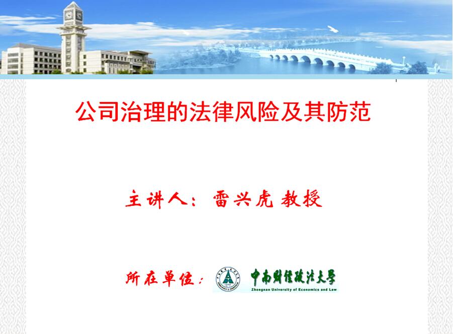 彩虹多多官网-追求健康,你我一起成长