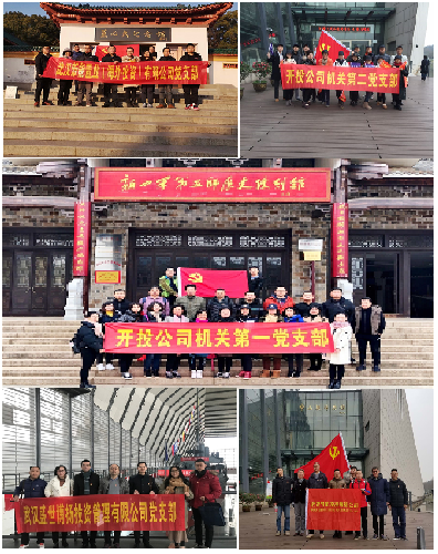 彩虹多多官网-追求健康,你我一起成长