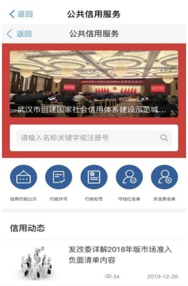 彩虹多多官网-追求健康,你我一起成长