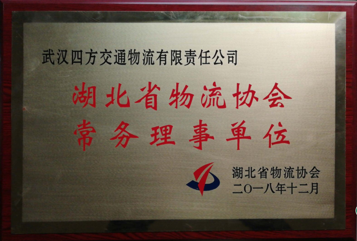 彩虹多多官网-追求健康,你我一起成长