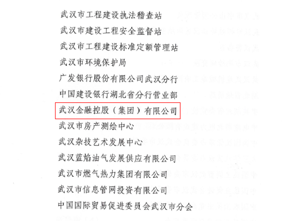 彩虹多多官网-追求健康,你我一起成长