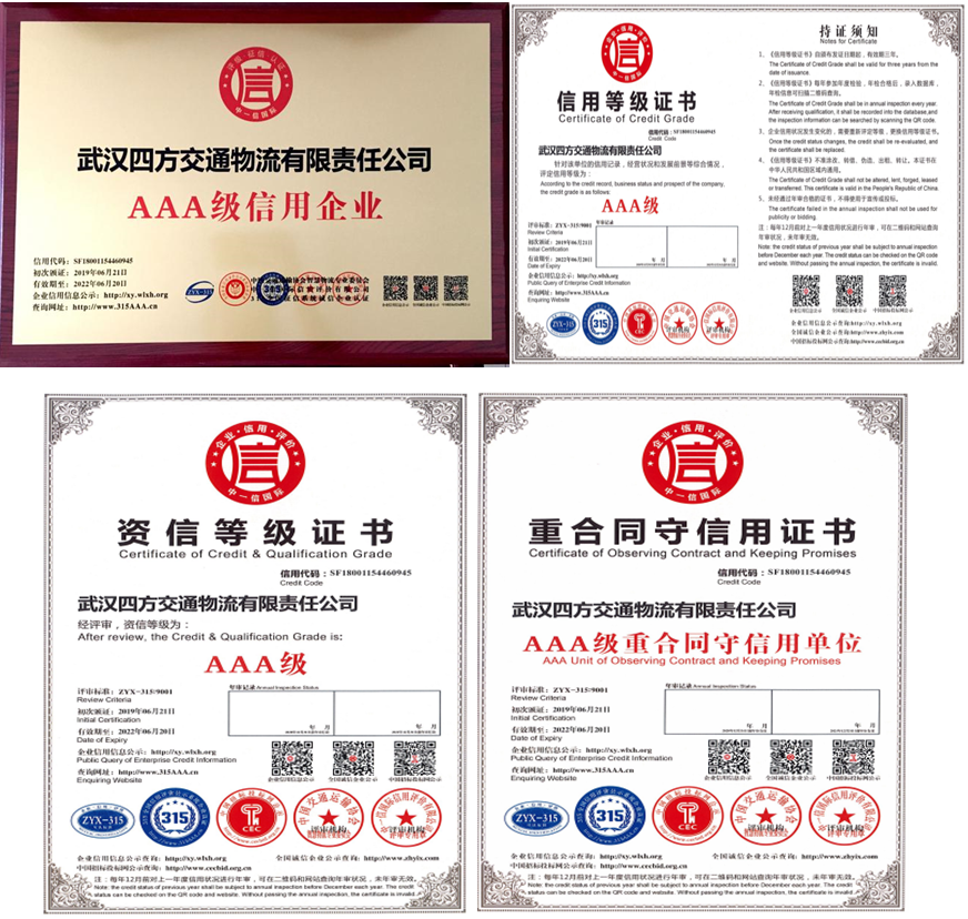 彩虹多多官网-追求健康,你我一起成长