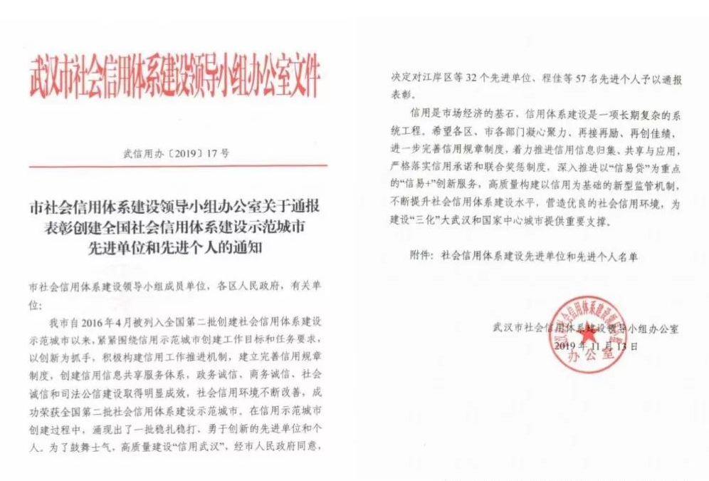 彩虹多多官网-追求健康,你我一起成长