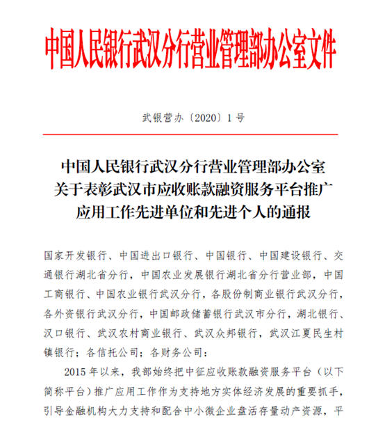 彩虹多多官网-追求健康,你我一起成长