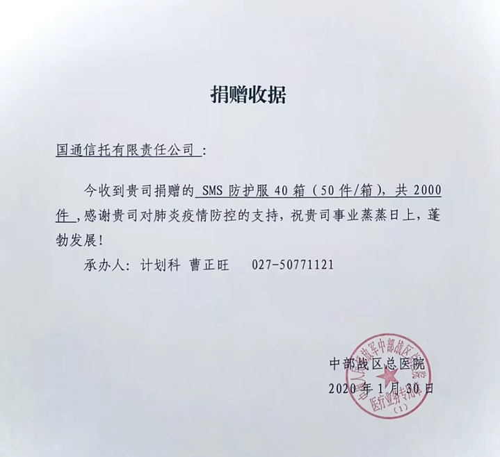 彩虹多多官网-追求健康,你我一起成长