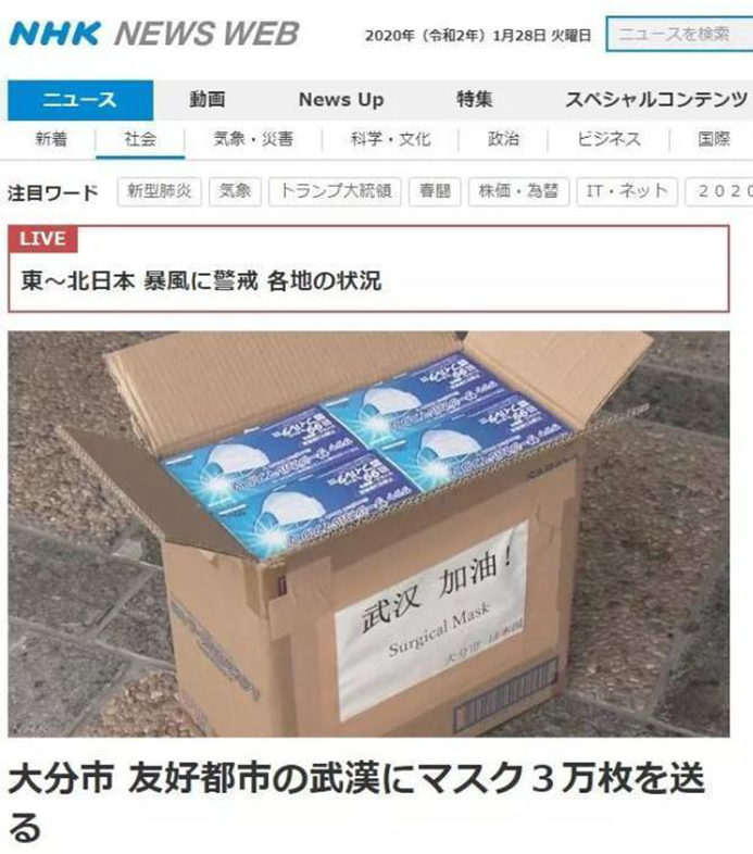彩虹多多官网-追求健康,你我一起成长
