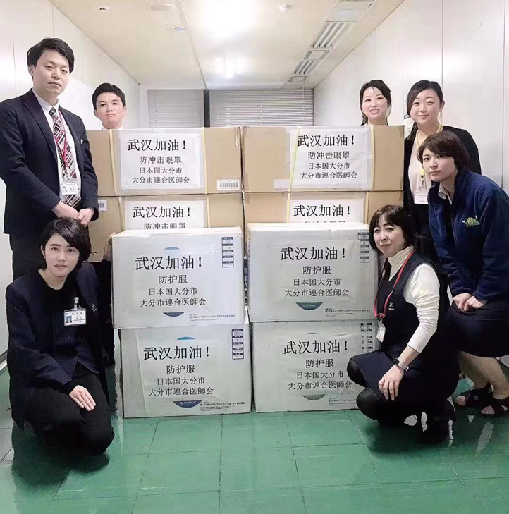 彩虹多多官网-追求健康,你我一起成长
