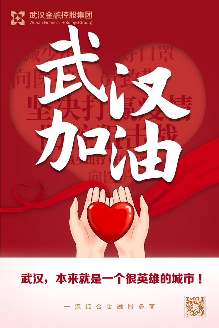 彩虹多多官网-追求健康,你我一起成长
