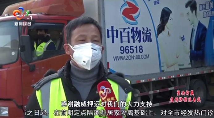 彩虹多多官网-追求健康,你我一起成长