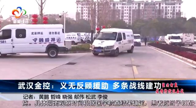彩虹多多官网-追求健康,你我一起成长