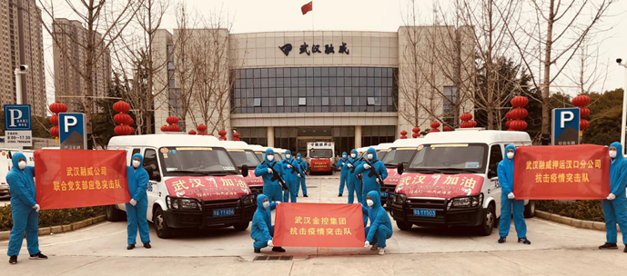 彩虹多多官网-追求健康,你我一起成长