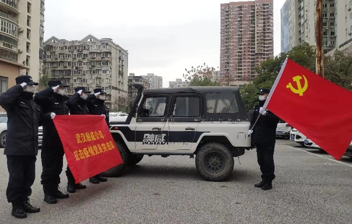 彩虹多多官网-追求健康,你我一起成长