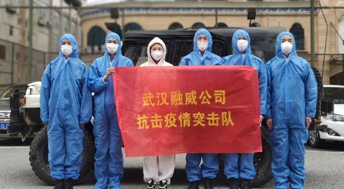 彩虹多多官网-追求健康,你我一起成长