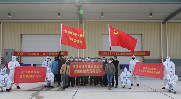 彩虹多多官网-追求健康,你我一起成长