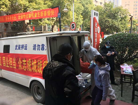 彩虹多多官网-追求健康,你我一起成长